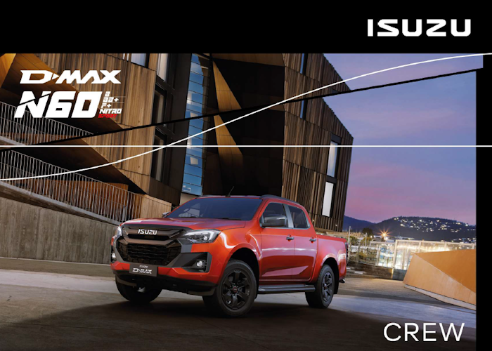 Cataloghi nuovo D-Max N60 CREW e SPACE